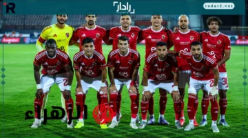 القنوات الناقلة ومعلق مباراة الأهلي وأيجل نوار في دوري أبطال إفريقيا 2025 الشوط الأول